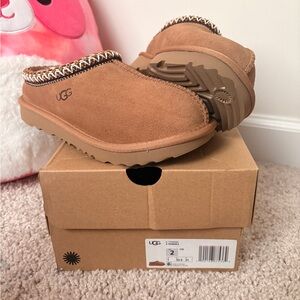 UGG Kids Brown Cozy Slippers